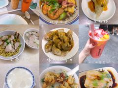 -非遗·爱西干面(小公园总店)