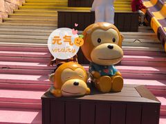 -丽达购物中心(崂山店)