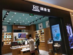 -首开·龙湖成都西宸天街