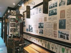-老厨家(友谊路总店)