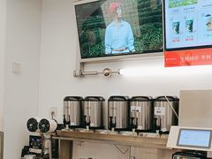-沪上阿姨·臻选茶饮(上海环球港店)