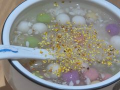 -朱新年·苏式汤团·面点(北寺塔店)