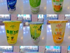 -扬大康源乳业鲜奶吧(大学北路店)