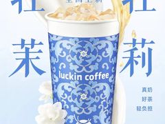 -万达茂商场(南京仙林店)