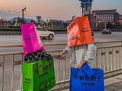 -千家粗粮王(MOMOPARK店)