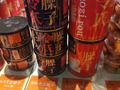 -令氏家外家岐山面(火炬路店)