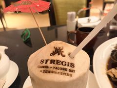 -三亚亚龙湾瑞吉酒店·铭轩中餐厅Mingxuan·海南菜·粤菜