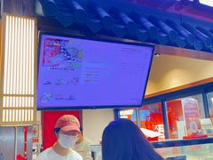 -粉粉乐鲷鱼烧(美罗城店)