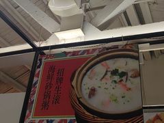 -肥仔文澳门猪骨煲(南京西路店)