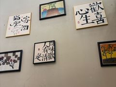 -乡亲鹅肉城(吴江店)