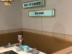 -五星桥原切肥牛火锅(怀德桥店)