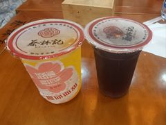 -蔡林记(古田二路店)