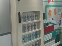 -杭州味全生技食品有限公司