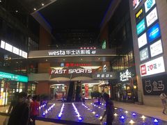 -浦江城市生活广场(江月路店)