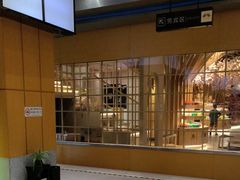 -丽池宫韩式汗蒸会馆(华灯坊店)