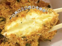 -鲍师傅糕点(台东步行街店)