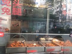 -老黄记手撕烤兔(玉林街店)