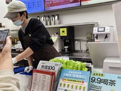 -丘大叔柠檬茶(乐峰广场分店)