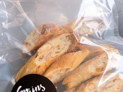 无花果扭棍-面包谷Grains n' Beans(九号公馆店)