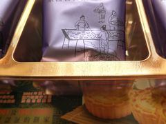 -钜记手信(兴华楼店)
