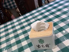 -紫光园·烤鸭·北京菜(劲松店)