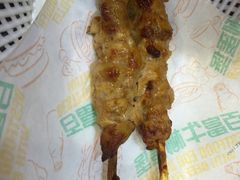 -百富烤霸 烤鸡汉堡(喀什西路华润店)
