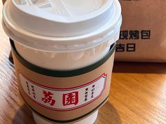 -荔園 LaiYuen