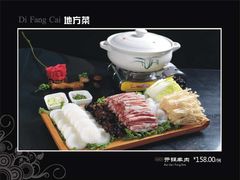 -英德尔酒店中餐厅