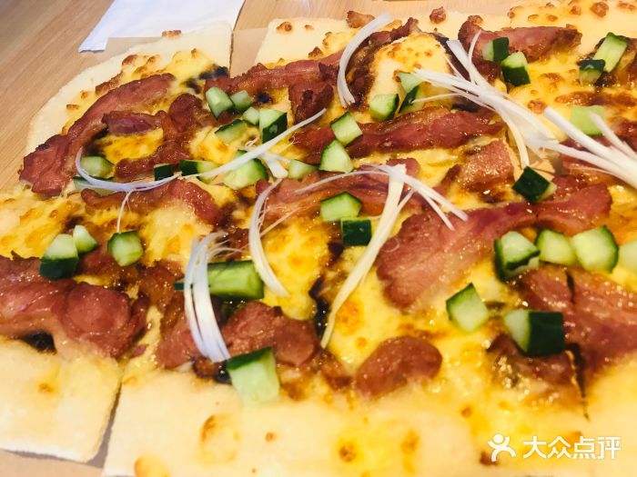 必胜客(余姚五彩城店PH店)图片