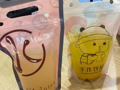 -麻麻桃韩式料理(百盛B馆店)