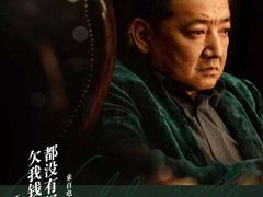 -深影国际影城(学院南路店CGS中国巨幕店)