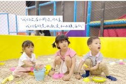 -蹦贝运动中心·蹦床·攀岩·闯关(龙岗店)