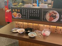-老客满蛋饼(双塔市集店)