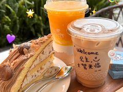 -Peet's 皮爷咖啡(海雅缤纷城店)