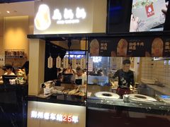 门面-文叔·湖北名小吃·小龙虾(华强北店)