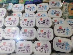 -老鼎丰(靖宇街总店)