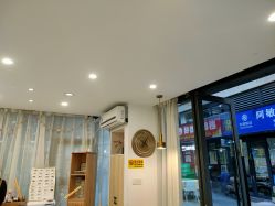 点击看大图 -U-Nail