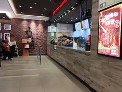 -汉堡王(天津鲁能店)