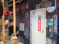 门面-鱼酷活鱼烤鱼(北美店)