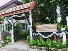 -清迈女子监狱马杀鸡(无分店)