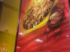 -芦月轩羊蝎子(劲松店)