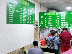 -老北京豆汁店