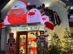 -弗兰克牛排西餐厅Ribone steak house(柠檬花园店)