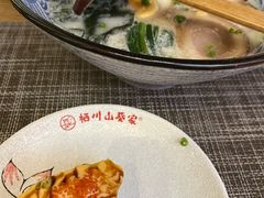 -栖川山葵家·寿喜锅·日式料理(龙湖北城天街商场店)