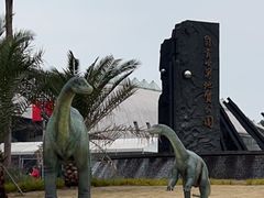 -自贡恐龙博物馆