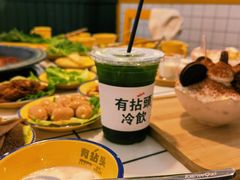 -有拈头成都市井火锅(柳市店)