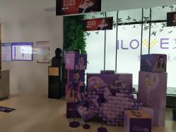 -南昌艾莱芙美容医院