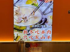 -聚味罗记大排檔·烧烤·鲜鱼杂·甲鱼煲(科学馆店)