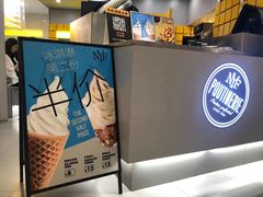 -纽约薯条(世豪广场店)