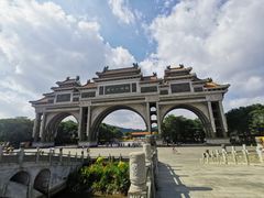 -顺峰山公园